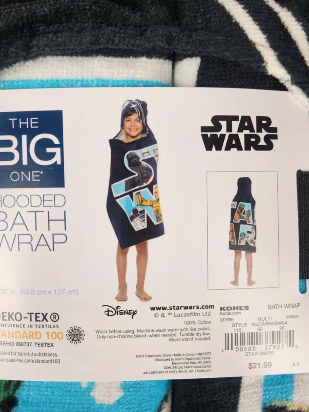 NWT Disney Star Wars Hooded Bath Wrap Towel for Kids 25 inches by 50 inches